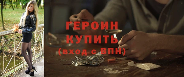 не бодяженный Горнозаводск