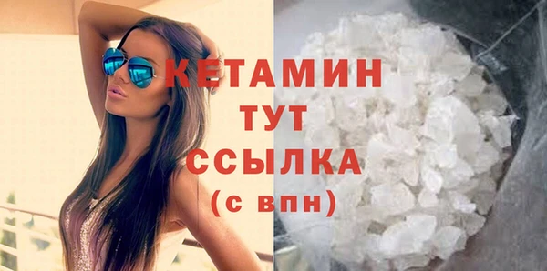 не бодяженный Горнозаводск