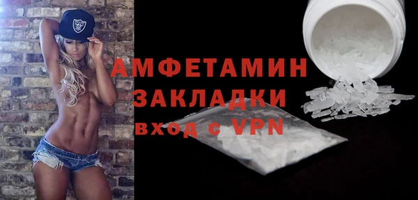 не бодяженный Горнозаводск