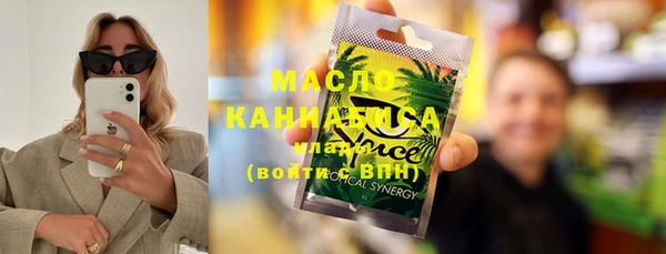 не бодяженный Горнозаводск