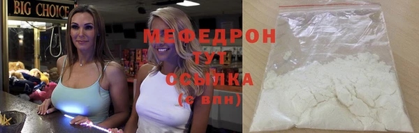 дистиллят марихуана Горняк