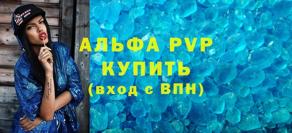 не бодяженный Горнозаводск