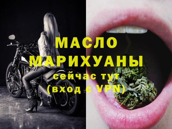 не бодяженный Горнозаводск