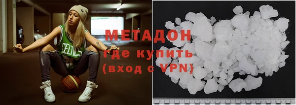 не бодяженный Горнозаводск