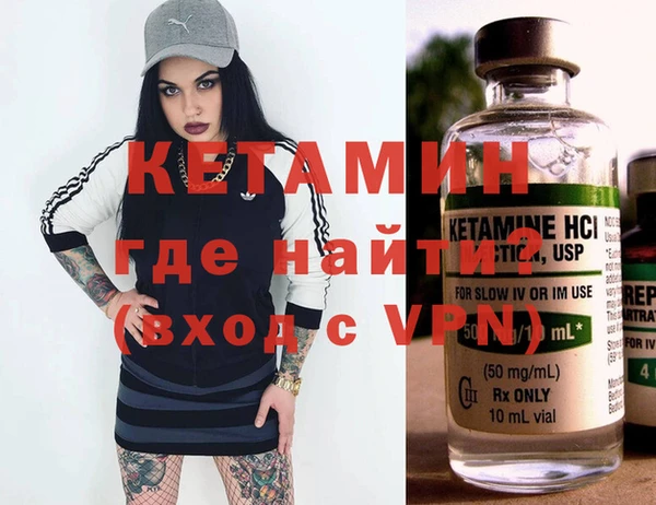 ECSTASY Горно-Алтайск