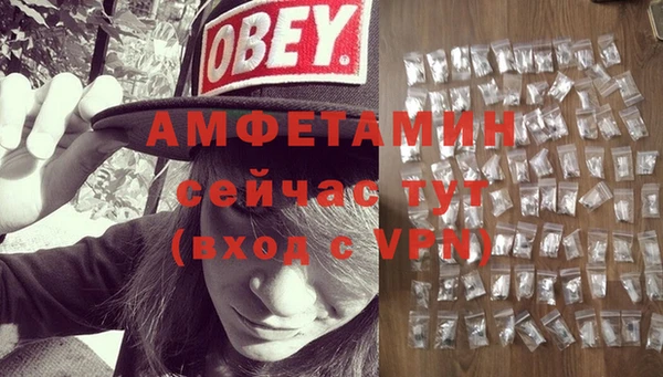 дистиллят марихуана Горняк