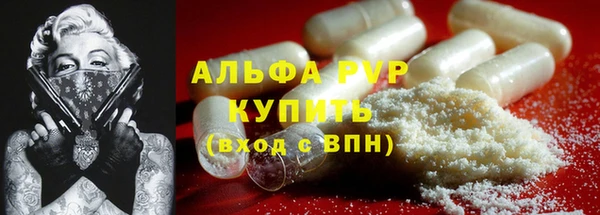не бодяженный Горнозаводск