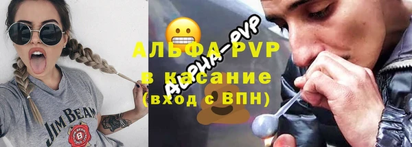 не бодяженный Горнозаводск
