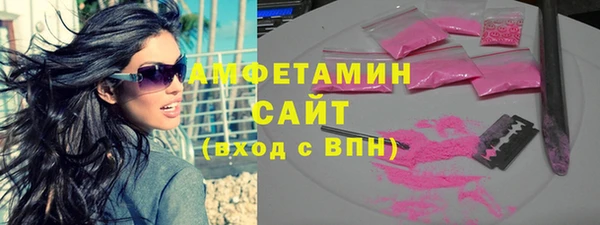 дистиллят марихуана Горняк