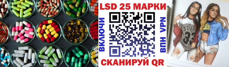 сколько стоит Арзамас omg LSD-25 экстази ecstasy