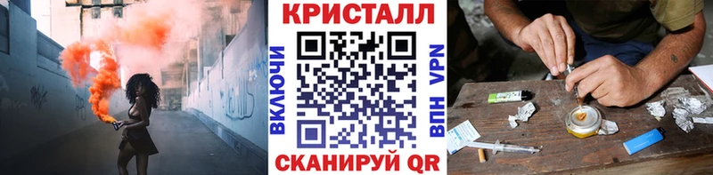Первитин пудра  Арзамас 